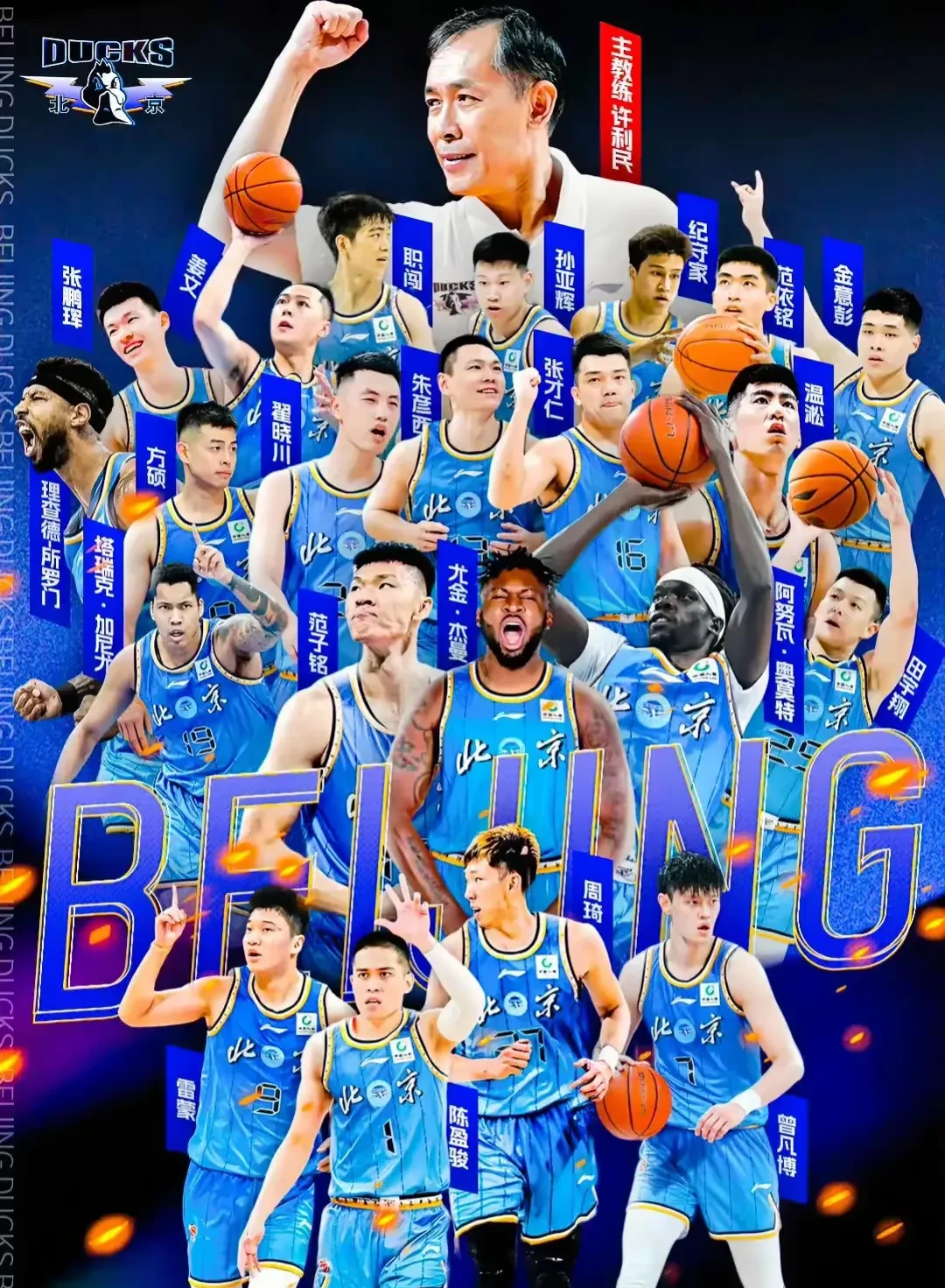 南宫28转折点！上海海港临场应变；NBA常规赛转会期攻防权衡；信心回归；纪律约束更严格的简单介绍