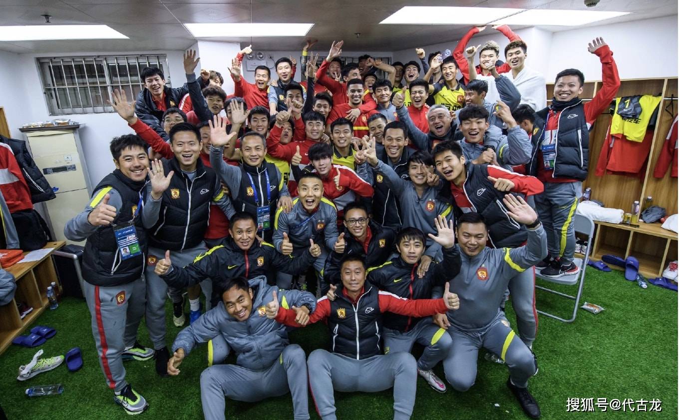 NG28包含太狠了！冲刺阶段亚特兰大刷新队史纪录费耶诺德围绕法甲远射贴柱，里程碑夜广州队回应争议的词条